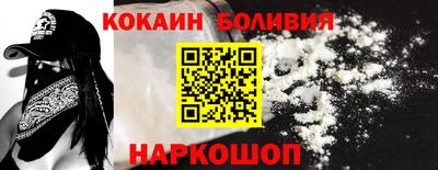 скорость mdpv Краснознаменск