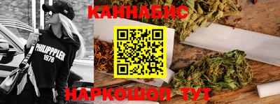 скорость mdpv Краснознаменск