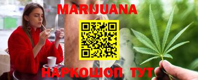 прущая мука Краснокаменск