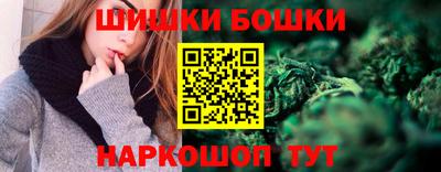 прущая мука Краснокаменск