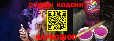 скорость mdpv Краснознаменск
