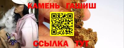 скорость mdpv Краснознаменск