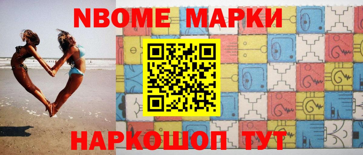 ЛСД экстази кислота  Лсд 25 экстази  Лсд 25 экстази ecstasy  Вышний Волочёк  Вход с VPN 